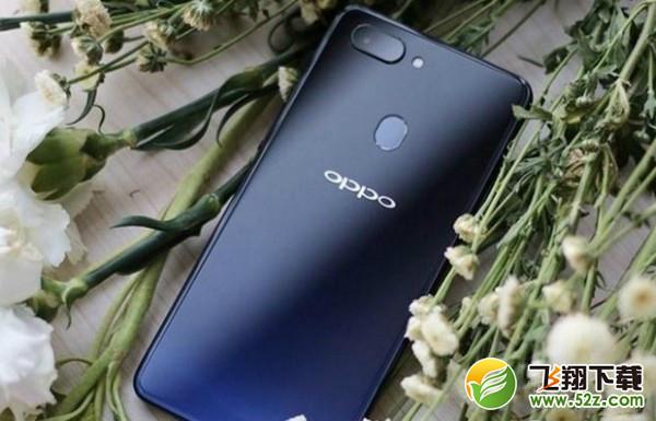 oppor17性能怎么样_oppo r17手机配置参数介绍