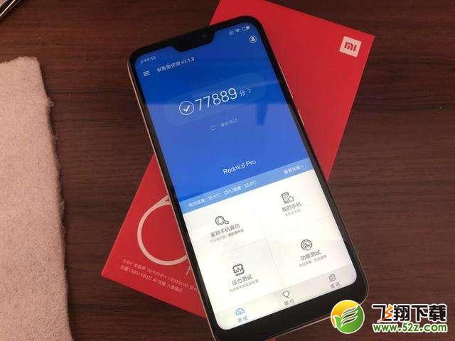 oppo a5和红米6Pro哪个好_oppo a5和红米6Pro评测对比