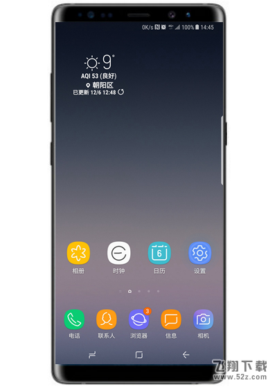 三星note9录屏没声音怎么办_三星note9录屏没声音解决方法教程三星note9录屏没声音怎么办_三星note9录屏没声音解决方法教程