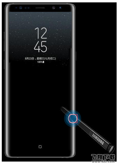 三星note9怎么开启熄屏快写功能_三星note9开启熄屏快写功能方法教程三星note9怎么开启熄屏快写功能_三星note9开启熄屏快写功能方法教程