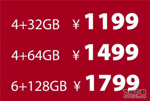 360n7pro和360n7lite哪个好_360n7pro和360n7lite区别对比评测360n7pro和360n7lite哪个好_360n7pro和360n7lite区别对比评测