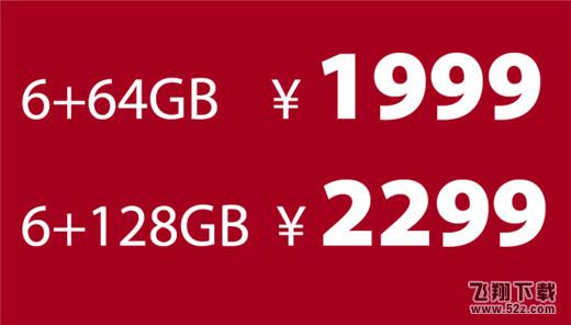 360n7pro和360n7lite哪个好_360n7pro和360n7lite区别对比评测360n7pro和360n7lite哪个好_360n7pro和360n7lite区别对比评测