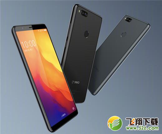 360N7lite多少钱_360N7lite配置参数介绍360N7lite多少钱_360N7lite配置参数介绍