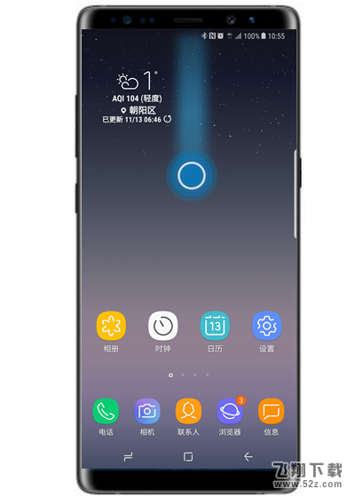 三星note9怎么打开手电筒_三星note9打开手电筒方法教程三星note9怎么打开手电筒_三星note9打开手电筒方法教程