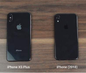 iPhoneXS和iPhoneX有什么区别?iPhoneXS和iPhoneX对比介绍