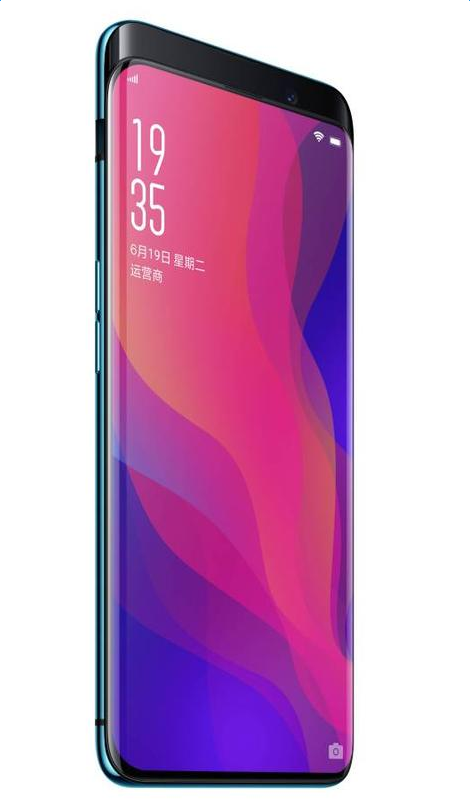 OPPO Find X要多少钱_OPPO Find X介绍