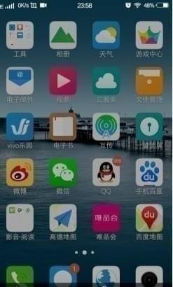 vivo怎么截图？vivo截图快捷键操作方法