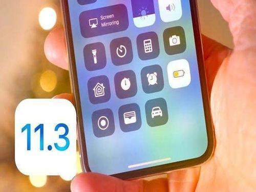 iOS11.3正式版手机升级失败怎么回事？iOS11.3正式版手机升级失败解决方法