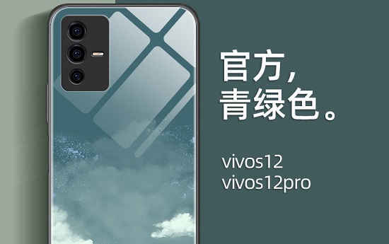 vivos12上市时间