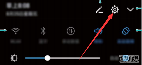 华为p10双击唤醒屏幕怎么设置_华为p10双击唤醒屏幕设置方法教程