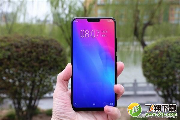 vivo x21ia和vivo x21哪个好_vivo x21ia和vivo x21区别对比评测