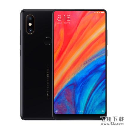 oppo find X和小米mix2s哪个好_oppo find X和小米mix2s评测对比