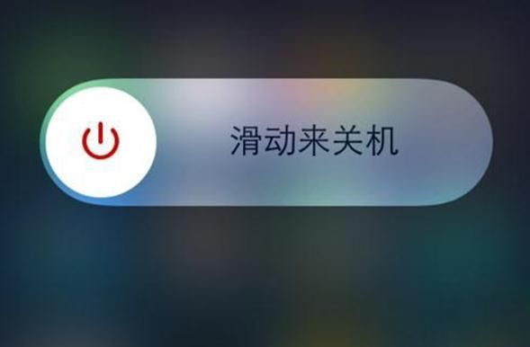 iPhone XS Max忘记密码快速解锁教程介绍