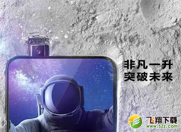 vivo nex和小米mix2s哪个好_vivo nex和小米mix2s评测对比vivo nex和小米mix2s哪个好_vivo nex和小米mix2s评测对比