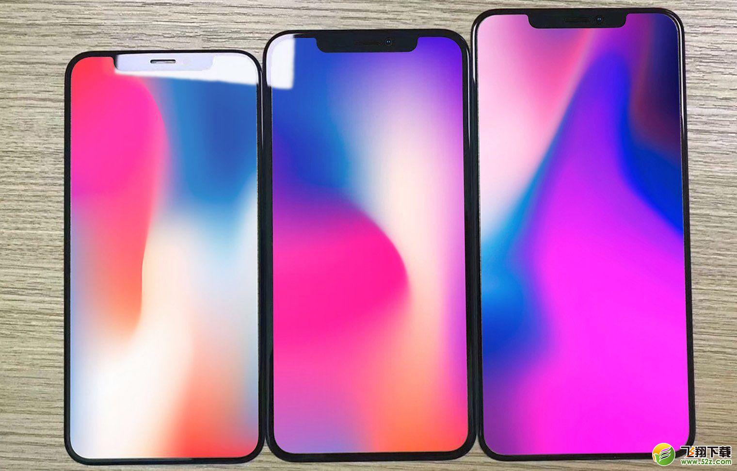 iPhoneXS和iPhoneXS MAX哪个好_苹果iPhoneXS和iPhoneXS MAX评测对比iPhoneXS和iPhoneXS MAX哪个好_苹果iPhoneXS和iPhoneXS MAX评测对比