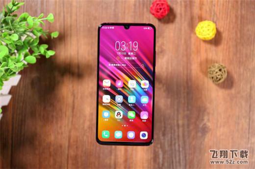 vivo x23怎么隐藏导航键_vivo x23隐藏导航键方法教程vivo x23怎么隐藏导航键_vivo x23隐藏导航键方法教程