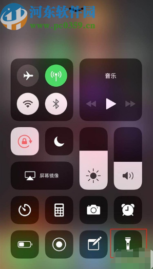 iPhone 11打开手电筒的操作方法