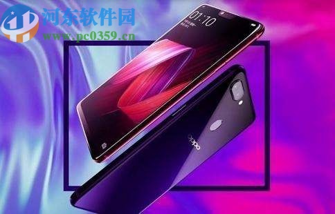 OPPO R15设置应用隐藏的操作方法