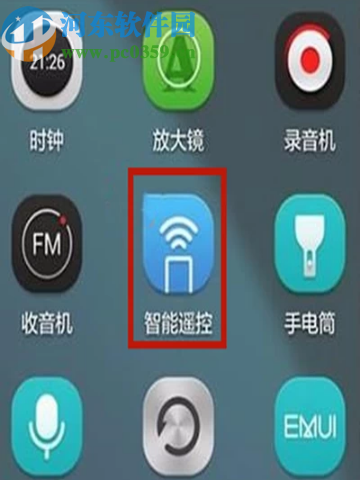 华为荣耀手机使用智能遥控的方法