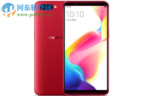 OPPO R11s开启OTG连接功能的操作方法