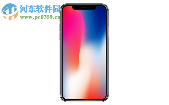 iPhone X关闭定位服务功能的图文教程