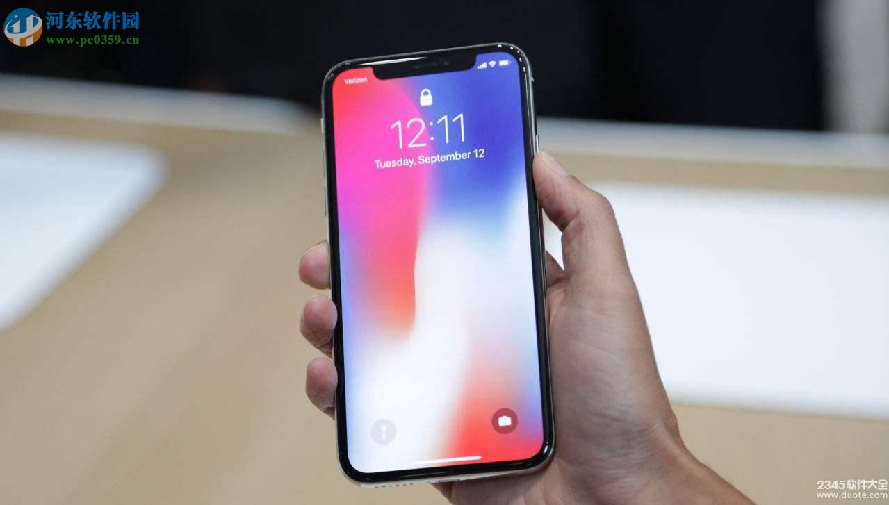 自定义iphone x铃声的方法