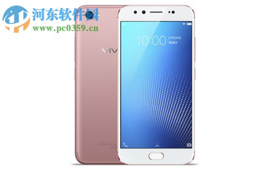 vivo x9s怎么开启双引擎闪充？vivo x9s开启双引擎闪充的教程