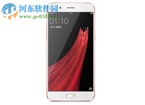 OPPO R11Plus设置通知亮屏教程