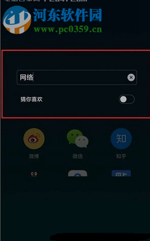 MIUI9怎么关闭广告？小米MIUI9关闭广告的方法