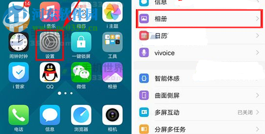 vivo Xplay6开启