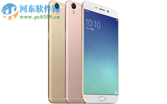 OPPO R9s Plus隐藏照片的方法