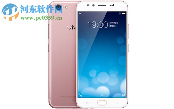 vivo X9Plus开启查看图片自动旋转的方法