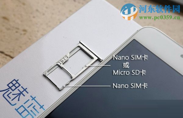 魅蓝note3怎么安装SIM卡？魅蓝note3安装SIM卡的图文教程