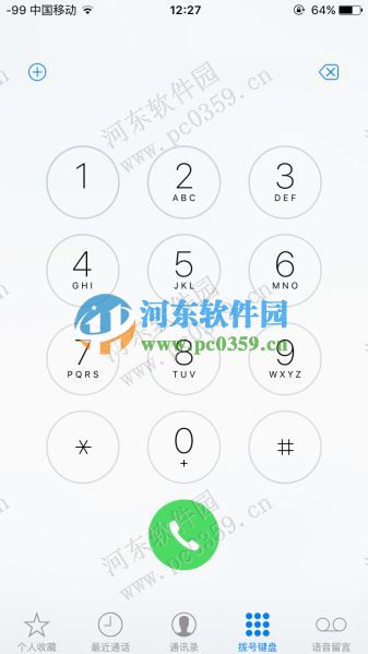 苹果iPhone6/6s手机中的数字信号修改为圆点信号的方法