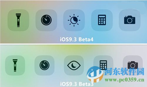 苹果iOS9.3 Beta4更新了什么内容？苹果iOS9.3 Beta4新版介绍