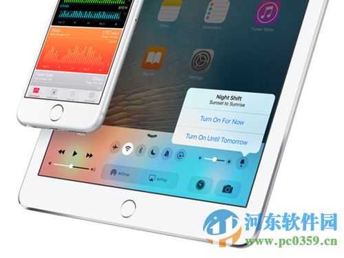 苹果iOS9.3 Beta4更新了什么内容？苹果iOS9.3 Beta4新版介绍