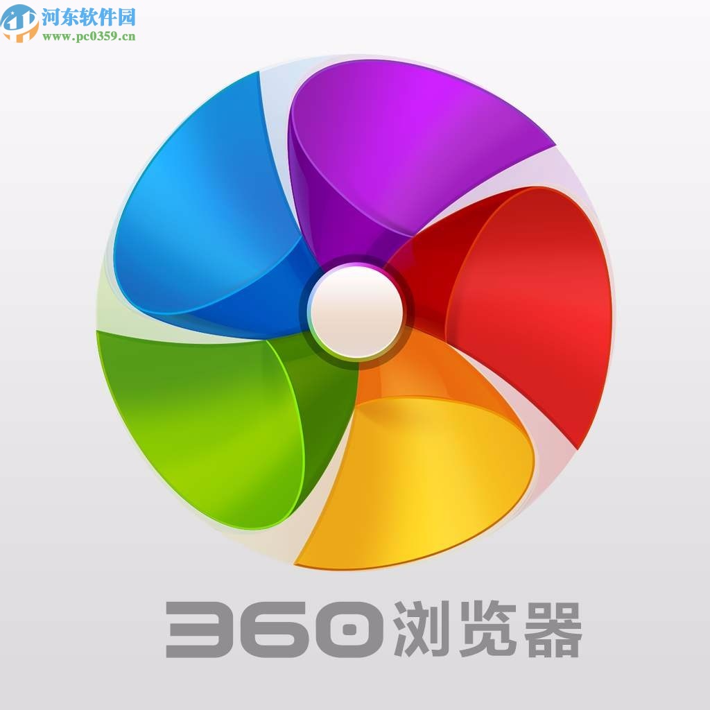 360浏览器手机版清理数据缓存的方法