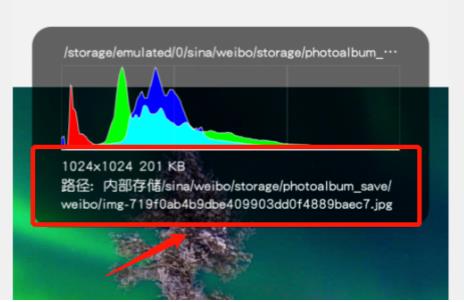 手机图片传到u盘里面方法