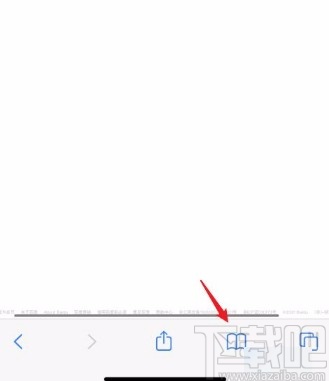 苹果手机删除浏览器书签的方法