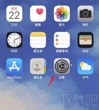 iphone手机关闭iCloud功能的方法