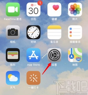 iPhone 11关闭副卡的操作方法