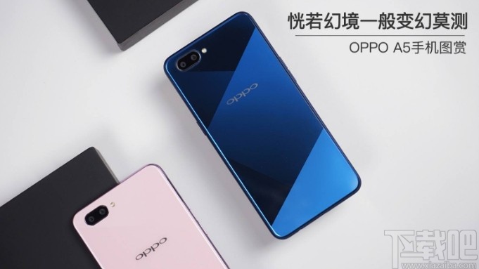 OPPO A5启用智能侧边栏的方法