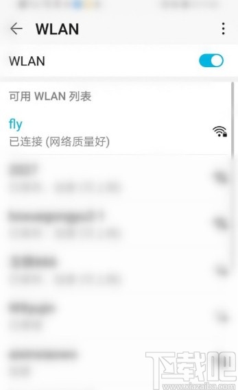 华为手机快速打开WiFi列表的方法