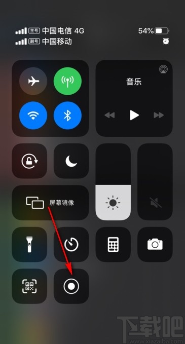 iphone 11录制屏幕视频的操作方法