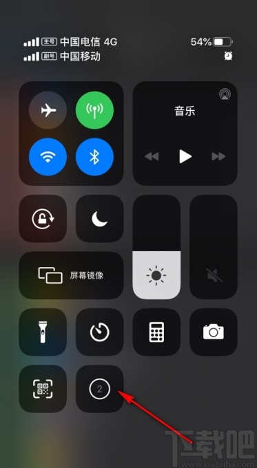 iphone 11录制屏幕视频的操作方法