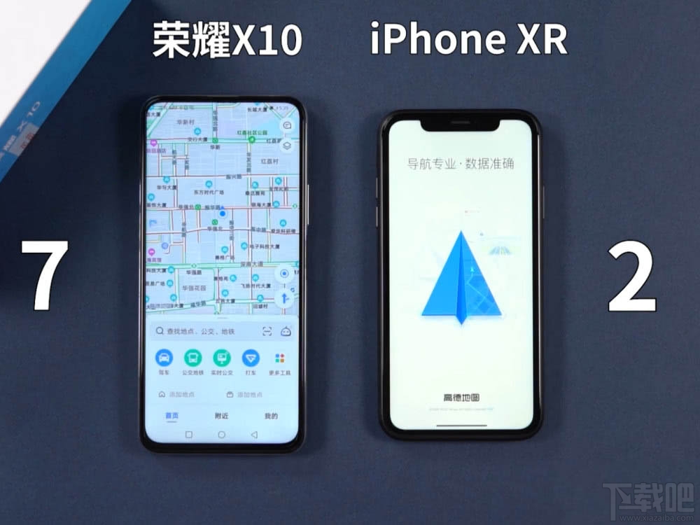 荣耀X10和iphoneXR哪个好?荣耀X10和iphoneXR运行速度对比