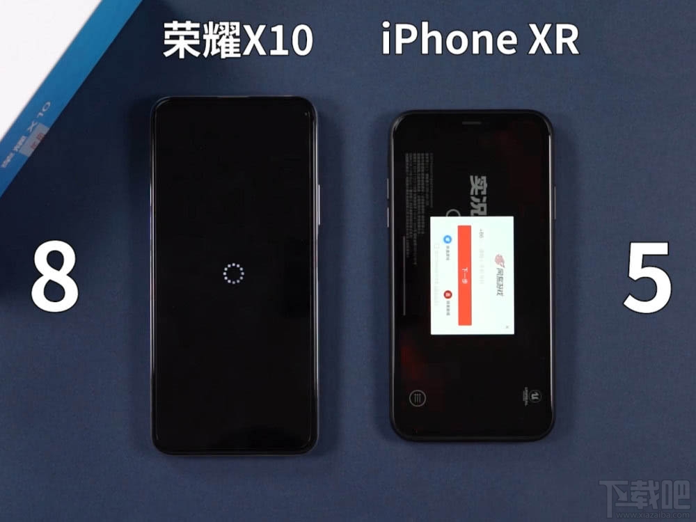 荣耀X10和iphoneXR哪个好?荣耀X10和iphoneXR运行速度对比