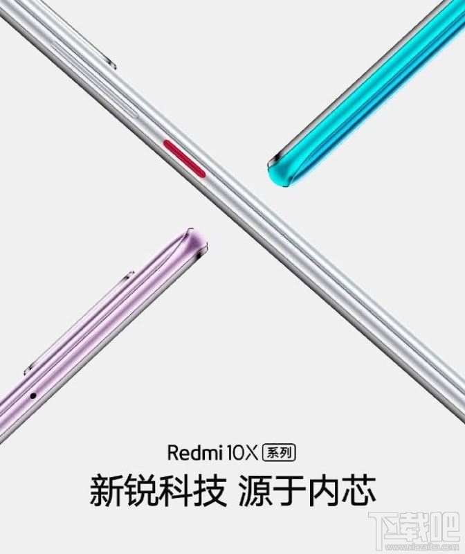 荣耀X10和Redmi 10X选哪个？荣耀X10和Redmi 10X哪款值得入手