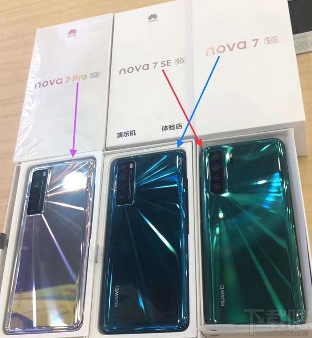 华为nova7系列7号色是什么颜色？华为nova7系列颜色外观一览