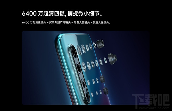 opporeno3和reno3pro哪款好？opporeno3和reno3pro全面对比评测